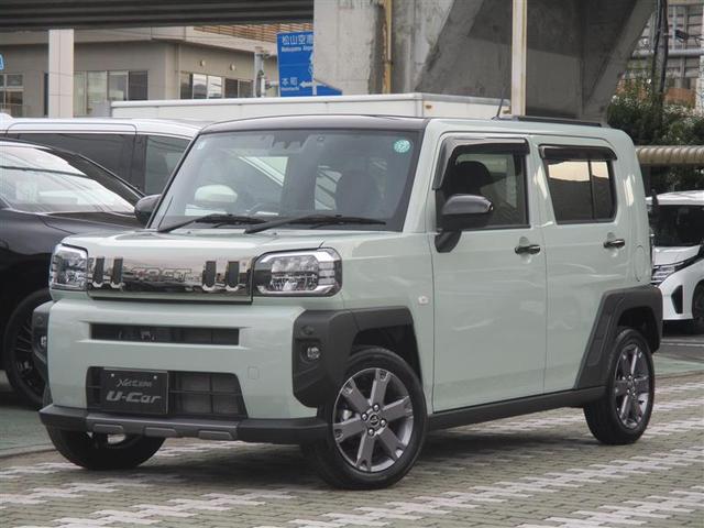 ѥΥޥ롼աģХå顢ޡȥʥȥҡ 1