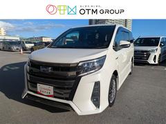 ノア ハイブリッドSi フルセグ メモリーナビ DVD再生 ミュージックプレイヤー接続可 バックカメラ 衝突被害軽減システム ETC ドラレコ 両側電動スライド LEDヘッドランプ 乗車定員7人 3列シート 記録簿 中古車画像