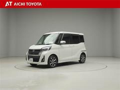 ǥ롼ϥǥܡգ³Ƨߴְ㤨ɻ