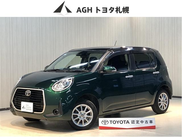 ѥå ⡼ѥƥ󥰡̣ţĥإåɥ饤ȡ 0300457A20251206T002 1