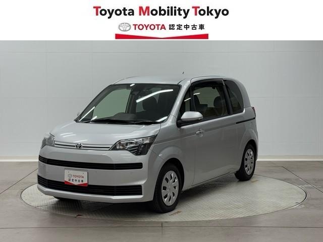 ȥ西 ڥ ơɥ󥰥ȥåաץꥯå奻եƥףӣң