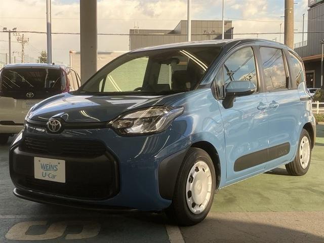 ա̡ŲϿ˸¤餻Ƥޤ 1