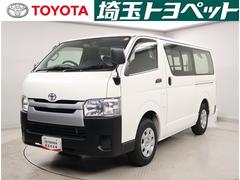 ハイエースバン ロングDX リアカメラ フルセグテレビ DVD PW 運転席エアバッグ ナビテレビ 整備点検記録簿 イモビ付 パワーステアリング エアコン ABS キーレス ETC付 メモリーナビ ドライブレコーダー 中古車画像