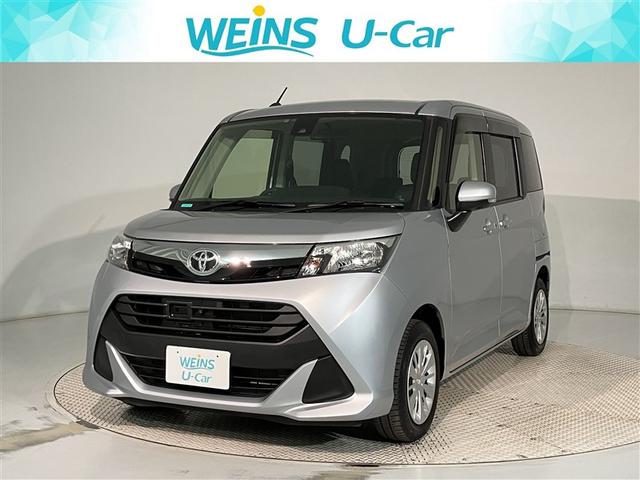 神奈川・東京・千葉・埼玉・山梨・静岡登録の販売に限らせていただきます。