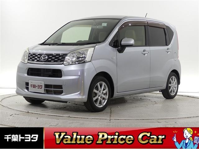 ȥ西Υ󥰥ݾդ᡼ǯ鷺ԵΥ̵ 1