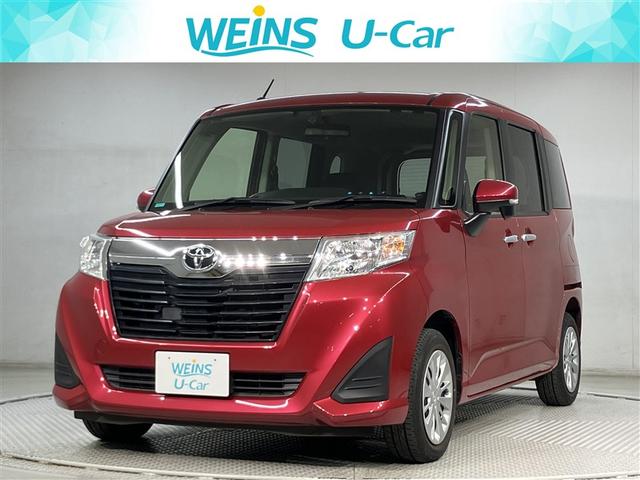 ա̡ŲϿ˸¤餻Ƥޤ 1