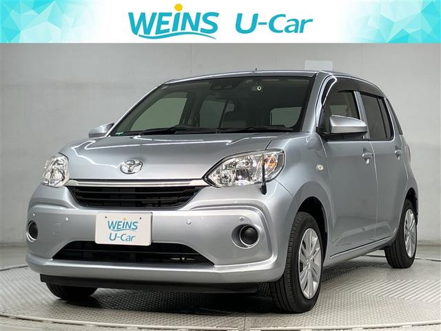 ȥ西 ѥå ء̥ѥåɥ󥰥ȥå׵ǽݥ