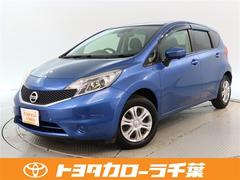 ノート X DIG-S Vセレクション+セーフティ 1年間走行無制限保証 ペダル踏み間違い 衝突回避被害軽減 車線逸脱警報機能 メモリナビ フルセグTV バックカメラ パノラミックモニタ ETC LEDヘッドライト DVD再生 スマートキー 中古車画像