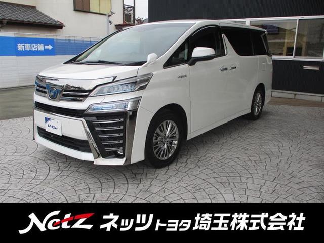 １０インチナビ　バックカメラ　ＴＶ／ＣＤ／ＤＶＤ　１５００電源