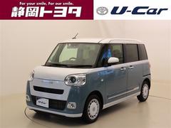 ムーヴキャンバス ストライプスG アイドルストップ Bカメラ パワーウインドウ フルセグTV セキュリティアラーム ドライブレコーダー スマートキープッシュスタート TV キーフリーキー LEDライト ベンチシート PS Wエアバッグ 中古車画像