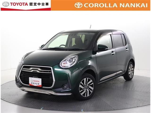 ȥ西 ѥå ⡼ǥѥåե륻꡼ʥ