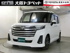 ルーミー カスタムG-T 助手席エアバック 両側オートスライドドア スマートキープッシュスタート TV LEDライト 横滑り防止機能 クルコン ETC付 アルミホイール フルフラット キーレス セキュリティ エアバッグ ABS 中古車画像