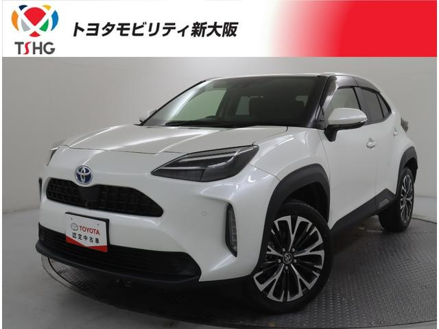 Υȥ西ǧż֤ǤʡˡС 塢ԡʼˡɡ졢²λʥСϰˤʤޤ 1