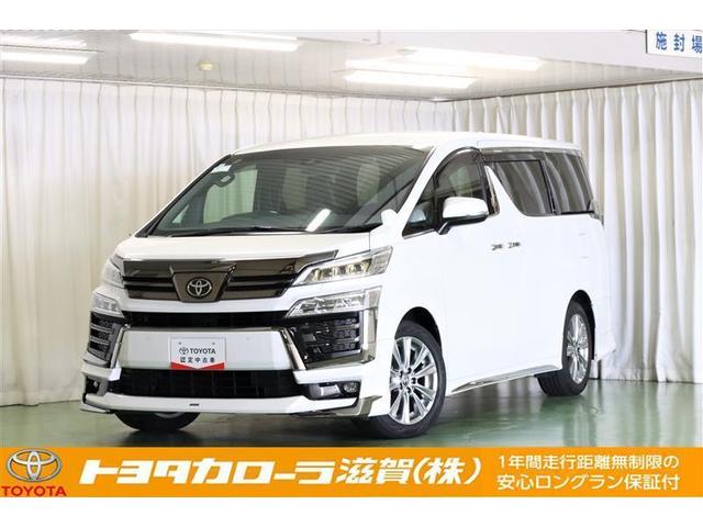 Ÿ֤ϳŹưƤǽޤ䤤碌 1