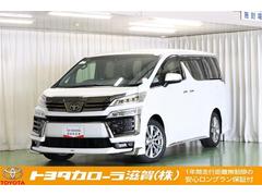 ヴェルファイア 2.5Z Gエディション メモリーナビ DVD再生 ミュージックプレイヤー接続可 後席モニター バックカメラ 衝突被害軽減システム ETC ドラレコ 両側電動スライド LEDヘッドランプ 乗車定員7人 3列シート ワンオーナー 中古車画像