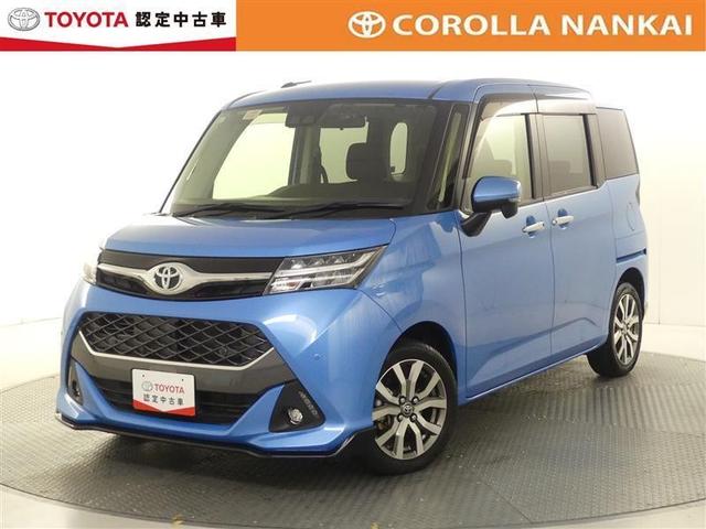 ȥ西  ǡݣԡե륻꡼ʥӡģ֣ĺ