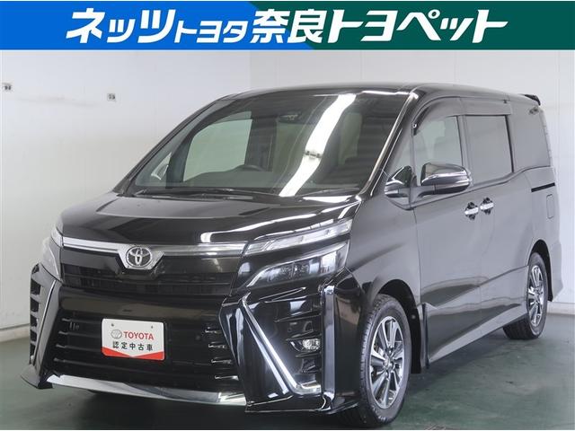 販売は近畿２府４県及び三重県に限らせて頂きます。ご了承ください。