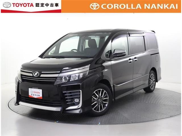 ȥ西  ڣӡɣɡޡȥץå她