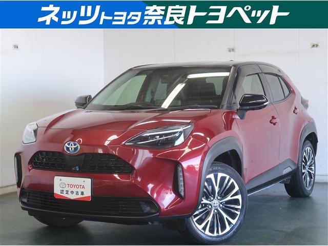 販売は近畿２府４県及び三重県に限らせて頂きます。ご了承ください。