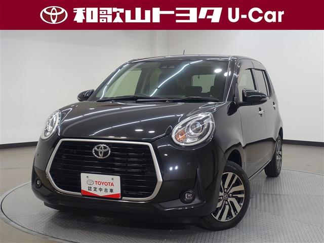 ѥå ⡼ǥѥåե륻꡼ʥ 0740015A20251206T001 1