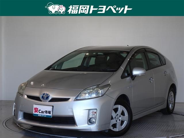 ȥ西 ץꥦ ӡ꡼ʥӡ󥻥Хå