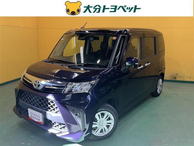 衝突被害軽減ブレーキ！ディーラー純正７インチＳＤナビ！フルセグＴＶ！両側