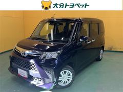 ルーミー G フルセグ メモリーナビ DVD再生 ミュージックプレイヤー接続可 バックカメラ 衝突被害軽減システム ETC ドラレコ 両側電動スライド LEDヘッドランプ ワンオーナー 記録簿 アイドリングストップ 中古車画像