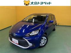 アクア G メモリーナビ ミュージックプレイヤー接続可 バックカメラ 衝突被害軽減システム ドラレコ LEDヘッドランプ ワンオーナー 記録簿 中古車画像