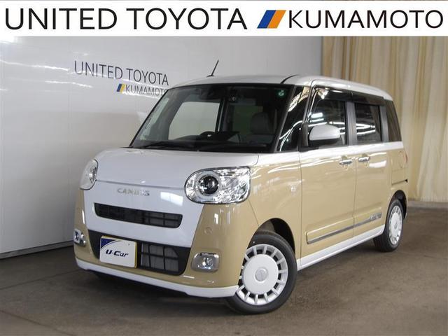 ꡼ʥӡե륻ԣ֡Хå˥ʣ֣Ρݣ̣ӣסξ¦ѥ 1