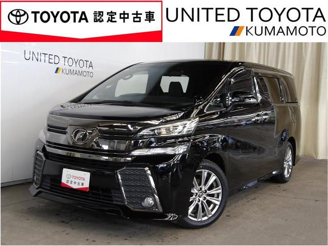 〇１年間走行距離無制限のトヨタの《ロングラン保証》付なので安心してお乗り