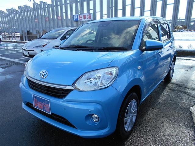 ȥ西 ѥå ء̥ѥåӡףġޡȥ