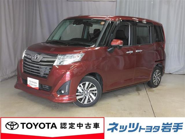 ȥ西 롼ߡ ǡףġϡﳲڸƥ