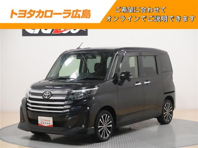 ξ¦ư饤ɥɥ̣ţĥإåɥ饤ȡߡޡȥХ 1