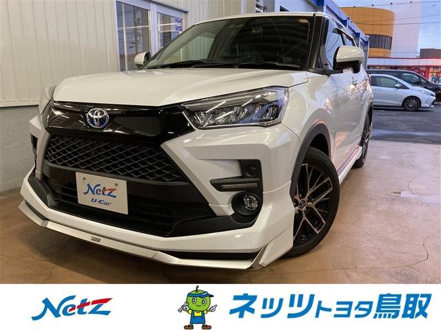 CY(g^) y@tZO@[ir@cucĐ@obNJ@Փ˔QyVXe@dsb@hR@kdcwbhv@I[i[@tGA@L^ Îԉ摜