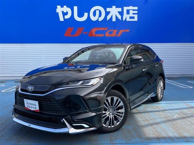 ȥ西 ϥꥢϥ֥å ڡ쥶ѥåץȡե륻