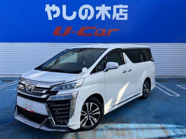 Ft@CA(g^) RDTy@f@vV[g@tZO@[ir@cucĐ@obNJ@Փ˔QyVXe@dsb@hR@dXCh@kdcwbhv@ԒVl@RV[g@L^@AChOXgbv Îԉ摜