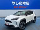 ヤリスクロスHV Zディスプレイオーディオ・全周囲カメラ・ETCご来店お