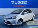 ヴィッツF LEDエディション ナビゲーション・バックカメラ・ETCご来