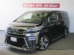 ヴェルファイア 2.5Z Gエディション ハーフレーザー 後カメラ フルセグテレビ パワーシート スマキー クルーズコントロール ETC装備 助手席エアバック 運転席エアバッグ ドラレコ付き アルミホイール カーテンエアバック ダブルエアコン 中古車画像