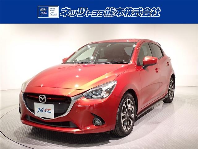 《アウトレット車・県内販売限定》