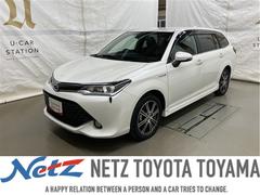 カローラフィールダー ハイブリッドG ダブルバイビー フルセグ メモリーナビ DVD再生 ミュージックプレイヤー接続可 バックカメラ 衝突被害軽減システム ETC ドラレコ LEDヘッドランプ 中古車画像