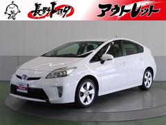 プリウス Sツーリングセレクション 中古車画像