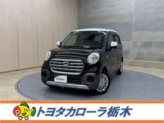 キャスト アクティバX SAIII 衝突被害軽減ブレーキ ペダル踏み間違い急発進抑制装置 ナビ フルセグ Bluetooth ETC ベンチシート アイドリングストップ 先進ライト 車線逸脱警報 オートエアコン スマートキー 中古車画像