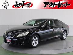 ȥ西ޡءǡå쥯󡡥ե륻ȣģĥʥ