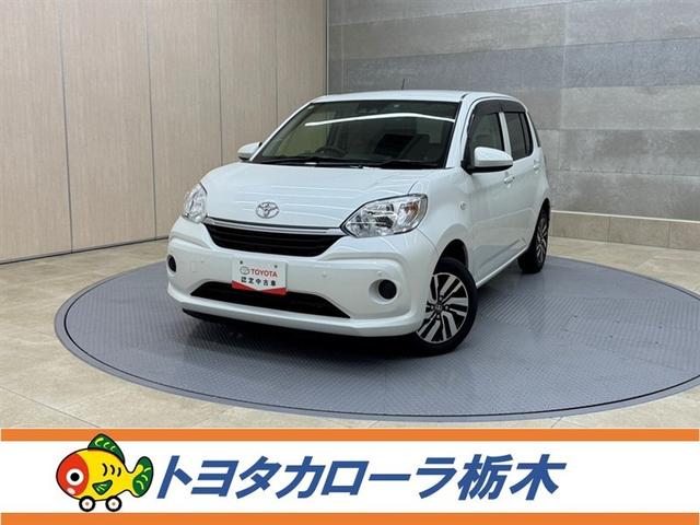 ˶̤Ǥڸ߽ǡŹ ˸¤餻ƤޤڸλĮ¼ġ 1