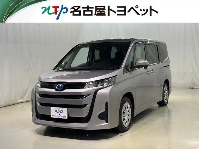 ż֤ȥ西ΤŹǡ˭٤ʺ߸ˤ٤ޤ 1