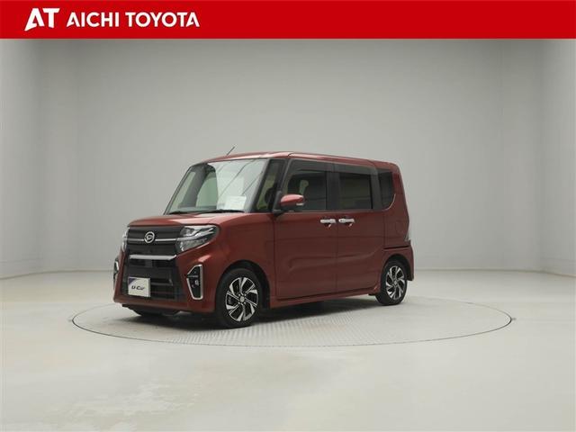 アウトレット車です。