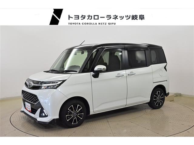 ⽼¡󥰥ݾդʼ֤˾ޤ礦ڴ츩 1