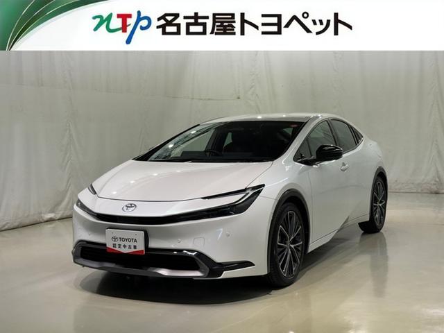 ż֤ȥ西ΤŹǡ˭٤ʺ߸ˤ٤ޤ 1