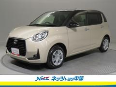 パッソ モーダ チャーム 衝突被害軽減システム バックカメラ ETC ミュージックプレイヤー接続可 LEDヘッドランプ ベンチシート スマートキー キーレス アイドリングストップ ワンオーナー 中古車画像